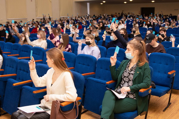 В ГрГУ имени Янки Купалы прошла конференция первичной профсоюзной организации студентов
