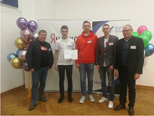 Купаловцы стали призерами командного чемпионата по программированию учреждений высшего образования Республики Беларусь