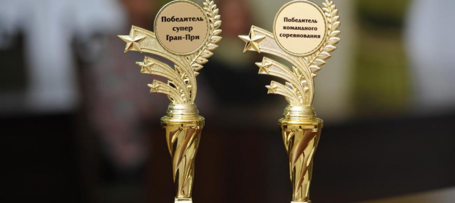 Гран-при и специальная награда «Гран-при Супер» IV Международной олимпиады по менеджменту среди молодежи – это наши победы Гран-при и специальная награда «Гран-при Супер» IV Международной олимпиады по менеджменту среди молодежи – это наши победы