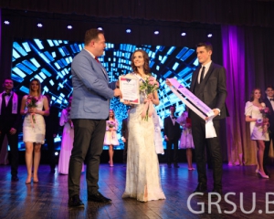 Студенты ФЭУ приняли участие в общеуниверситетском конкурсе красоты, грации и артистического мастерства «Мисс и Мистер университет-2022»