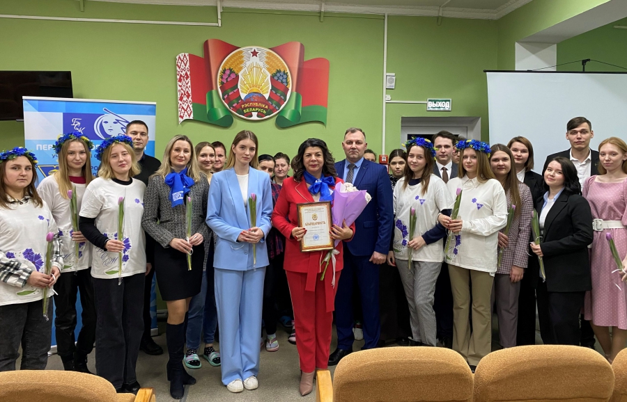 Благотворительное мероприятие «С весенним настроением» провела первичная организация ГрГУ имени Янки Купалы ОО «Белорусский союз женщин» Благотворительное мероприятие «С весенним настроением» провела первичная организация ГрГУ имени Янки Купалы ОО «Белорусский союз женщин»