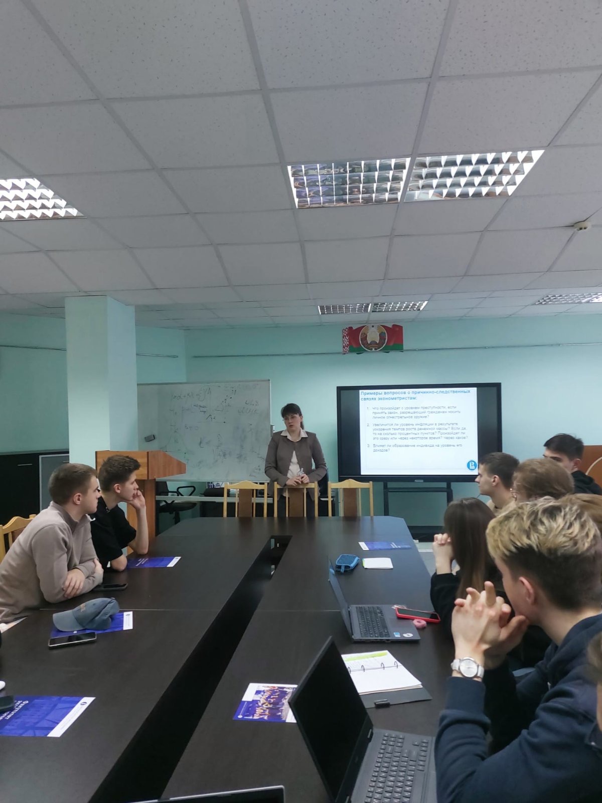 Приглашенный профессор из России прочитал лекции для студентов факультета экономики и управления