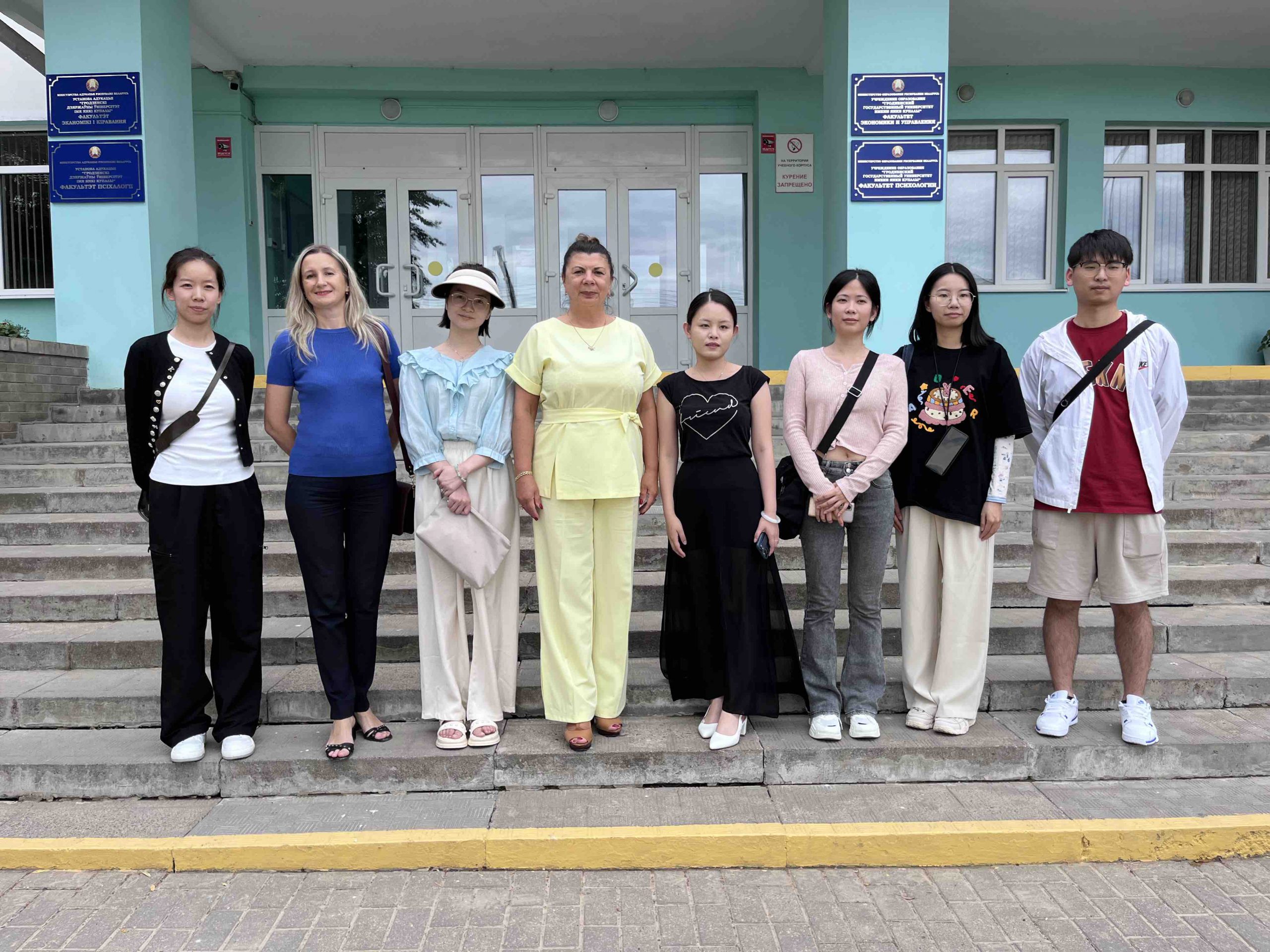 На ФЭУ гостеприимно встретили обучающихся из Китайской Народной Республики