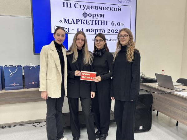 IMG_20250317_132406_511