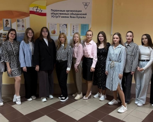 Диалоговая площадка на факультете экономики и управления: встреча с представителем РУП «Белоруснефть-Гроднооблнефтепродукт»
