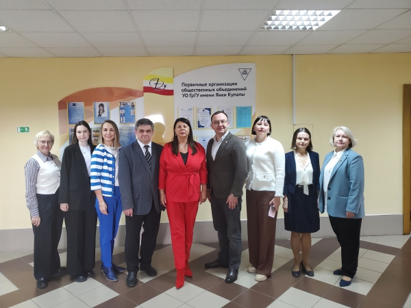 изображение_viber_2025-04-16_19-22-36-983