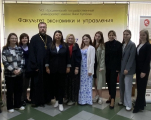 «СЕМЬЯ – НРАВСТВЕННАЯ ОСНОВА УСТОЙЧИВОГО РАЗВИТИЯ ОБЩЕСТВА»