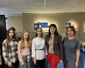 Второй, заключительный, этап Республиканской олимпиады по менеджменту среди молодёжи