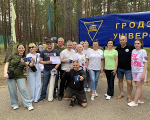 Туристический слет работников учреждения образования «Гродненский государственный университет имени Янки Купалы»
