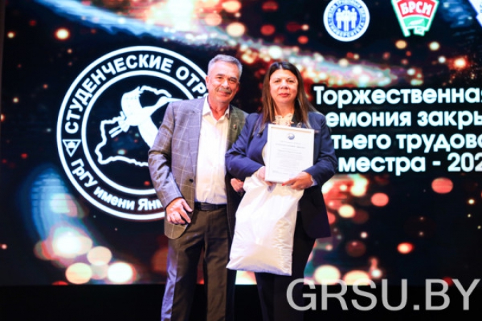 IMG_4963-dcd33d6cc6