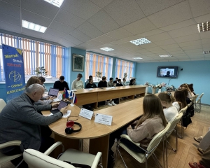 Просветительский Международный Онлайн Семинар