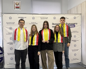 Студенты факультета экономики и управления выступили с докладами на Международной конференции по биоэкономике в Минске