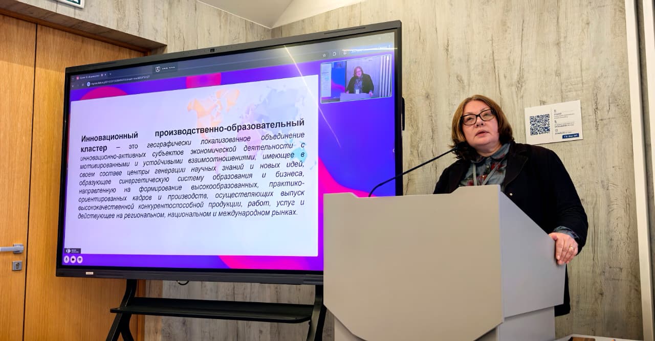 Международная конференция «Путь стран СНГ к 17 ЦУР: комплексный подход»