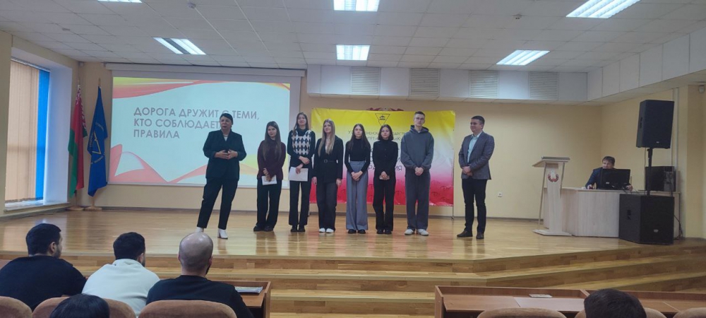 изображение_viber_2025-11-24_13-19-23-145