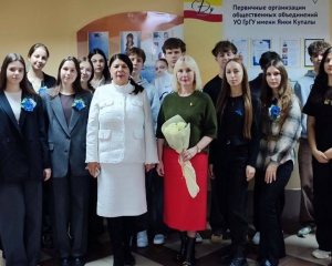 Встреча с Еленой Владимировной Стальбовской