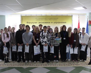 Осенние каникулы с пользой - это возможно!!!