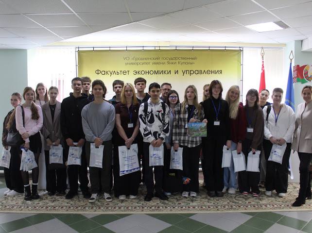 Осенние каникулы с пользой - это возможно!!!