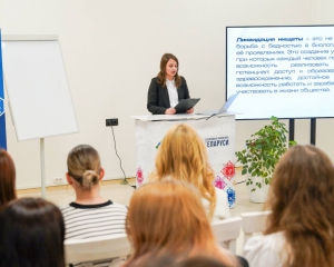 Студент факультета экономики и управления – посол Целей устойчивого развития