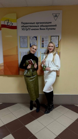 7f3c7d86-6102-4bb0-bf9a-b9b9c84f8eb9