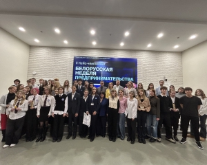 Решения для реального бизнеса: второй кейс-чемпионат  «Генератор идей»