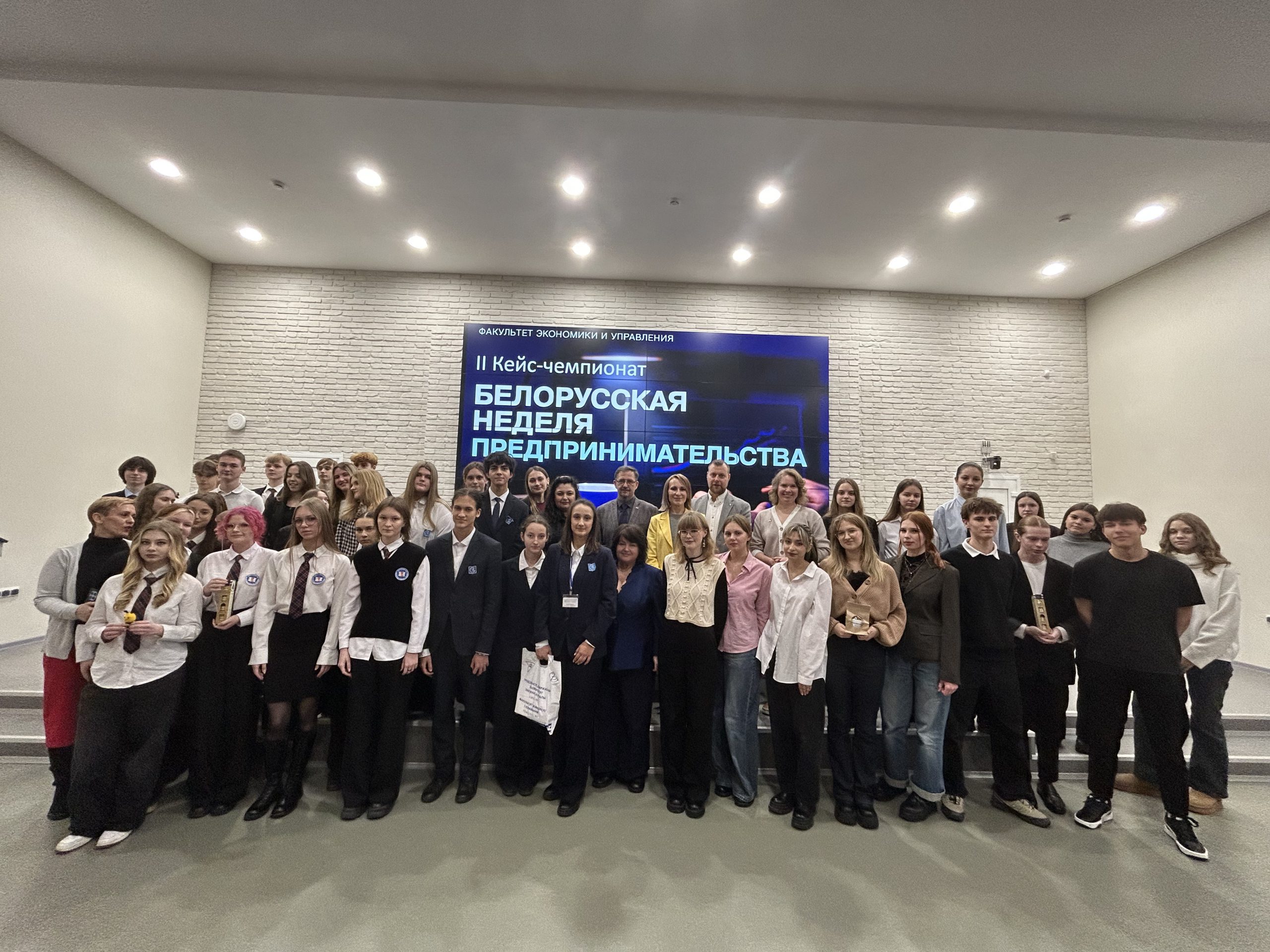 Решения для реального бизнеса: второй кейс-чемпионат  «Генератор идей»