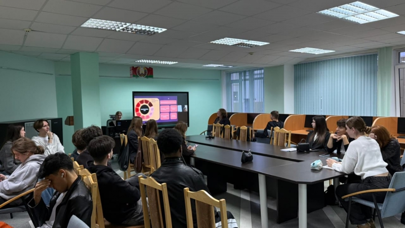 конференция декабрь 4