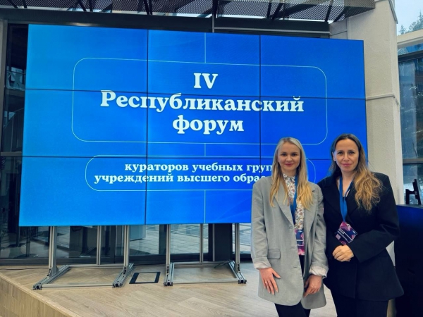 photo_2025-12-02_08-38-19