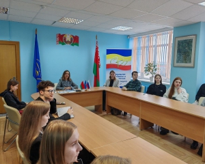 IV Международная онлайн-школа по экономике и управлению «Трансформация социально-экономического пространства территории» успешно проведена на факультете экономики и управления