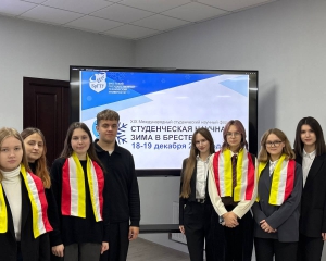 ЗАСЛУЖЕННЫЕ ПОБЕДЫ НА МЕЖДУНАРОДНОМ ФОРУМЕ – 2025