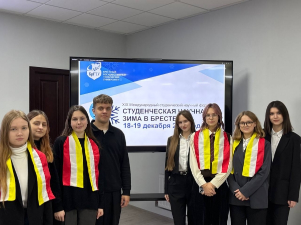 photo_2025-12-22 12.30.45